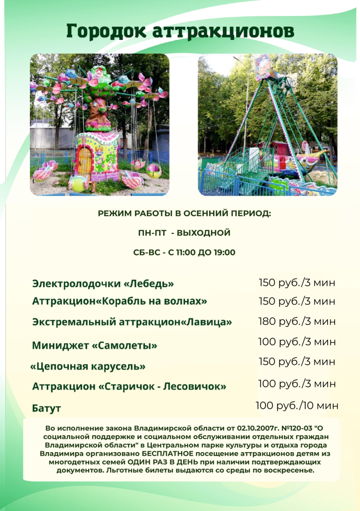 %d0%b4%d0%b8%d0%b7%d0%b0%d0%b9%d0%bd-%d0%b1%d0%b5%d0%b7-%d0%bd%d0%b0%d0%b7%d0%b2%d0%b0%d0%bd%d0%b8%d1%8f-2