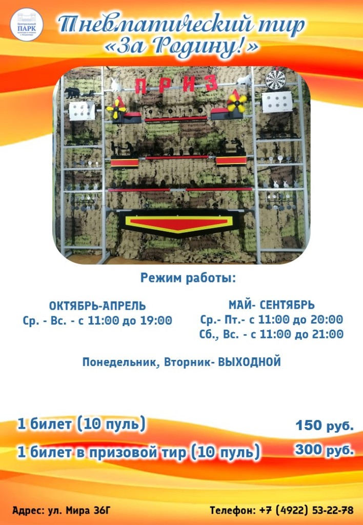 %d1%81%d0%bb%d0%b0%d0%b9%d0%b42