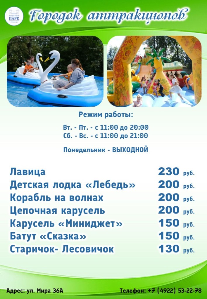 %d1%81%d0%bb%d0%b0%d0%b9%d0%b43