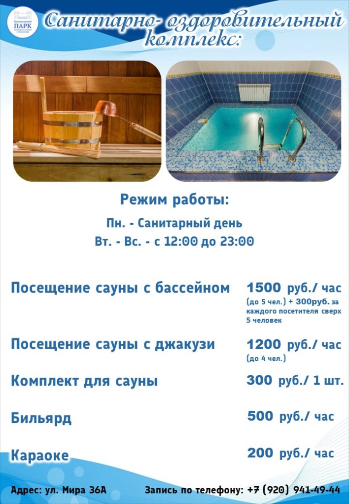 %d1%81%d0%bb%d0%b0%d0%b9%d0%b45